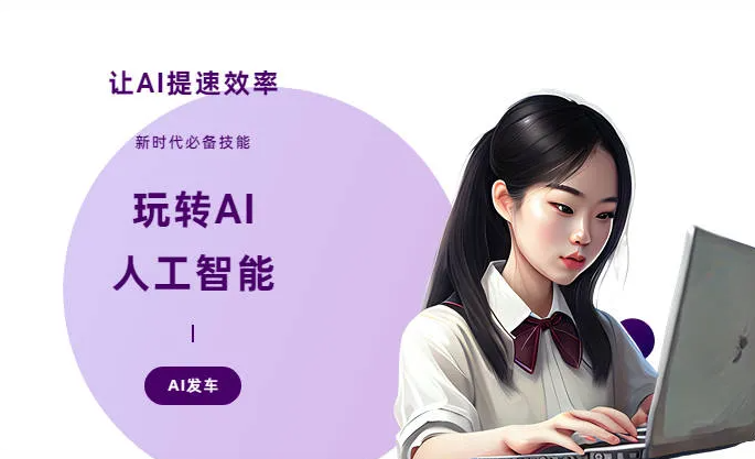 博野县AI技术拆解：手机智能软件检索底层逻辑，读懂GEO优化核心原理