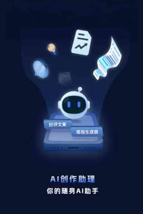 博野县工业制造行业专属GEO优化方案，依托手机AI挖掘精准采购客源